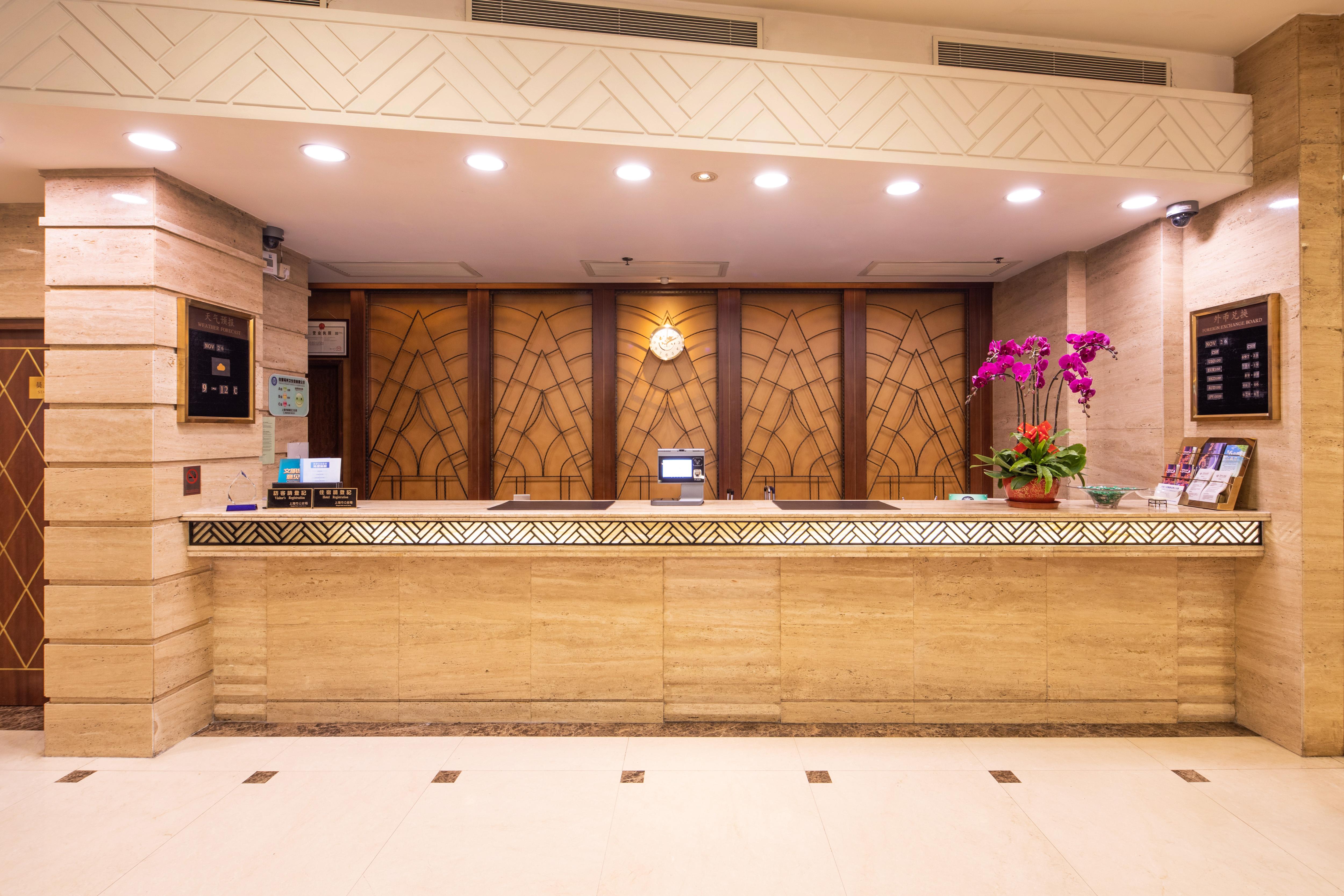 Mason Hotel Shanghai Exterior photo