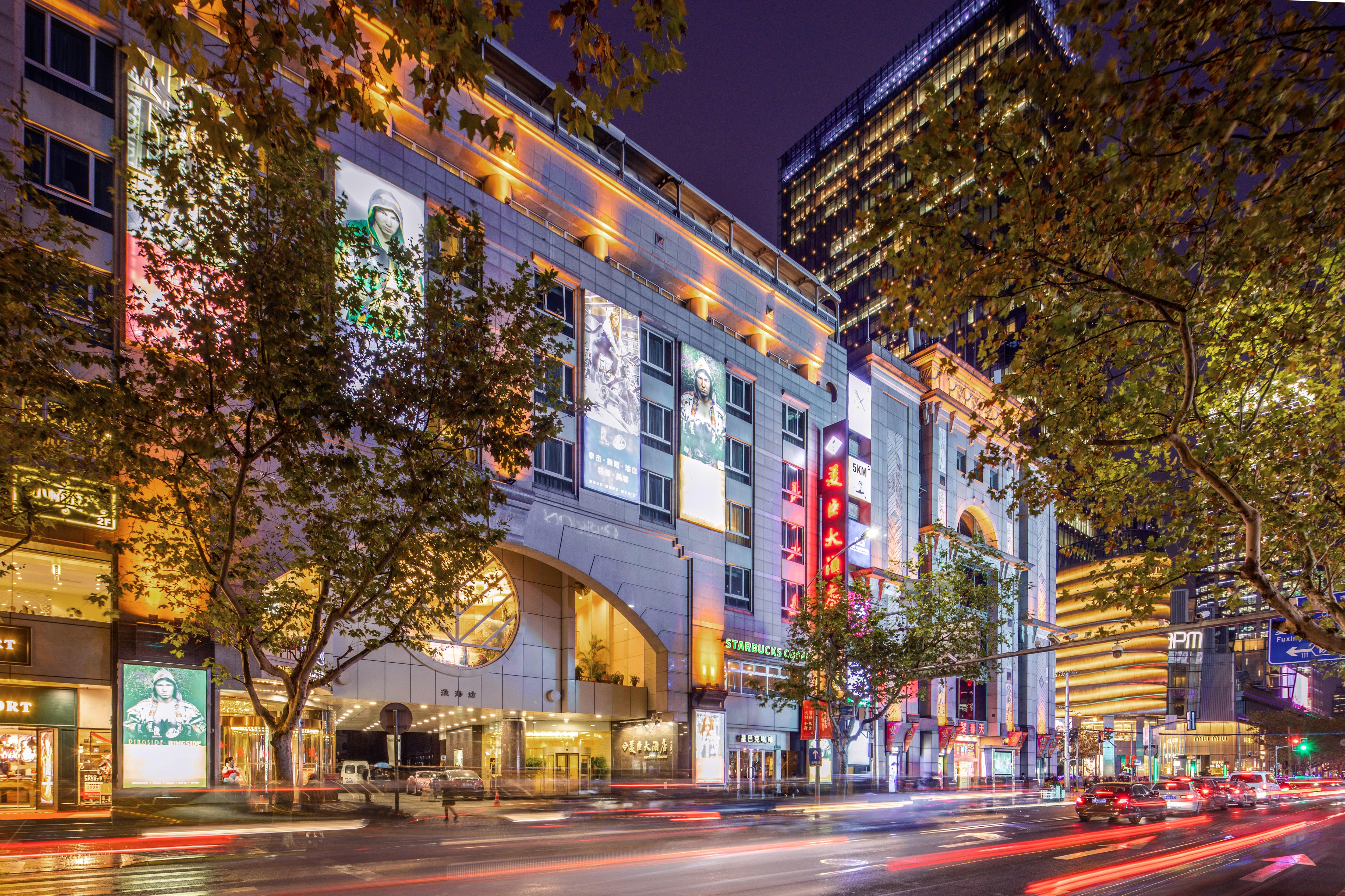 Mason Hotel Shanghai Exterior photo