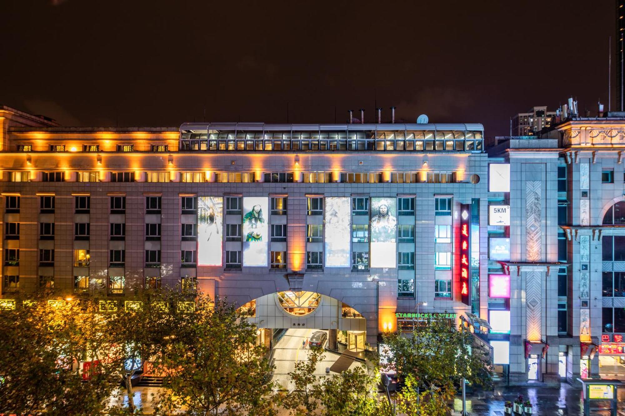 Mason Hotel Shanghai Exterior photo