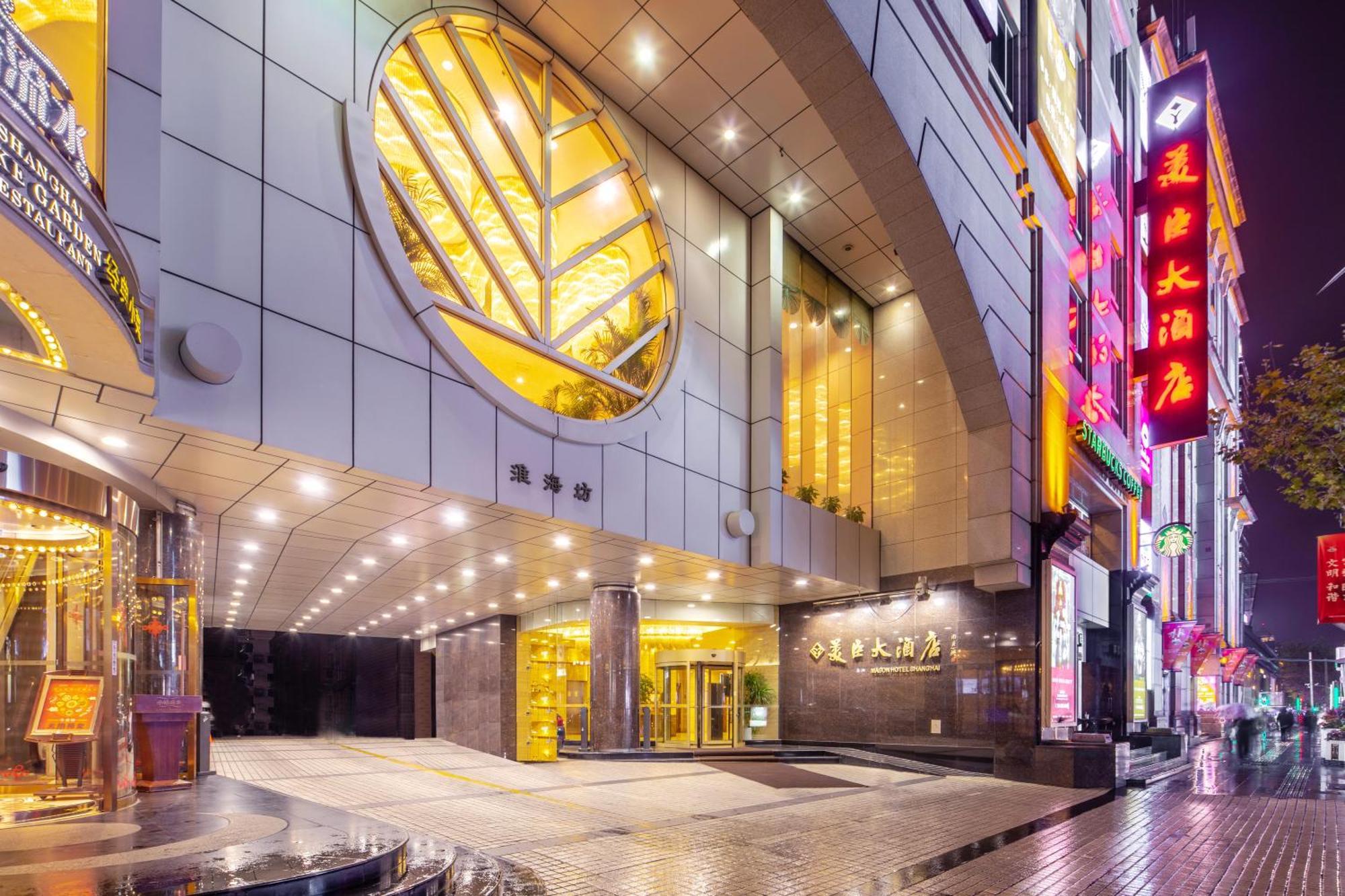 Mason Hotel Shanghai Exterior photo