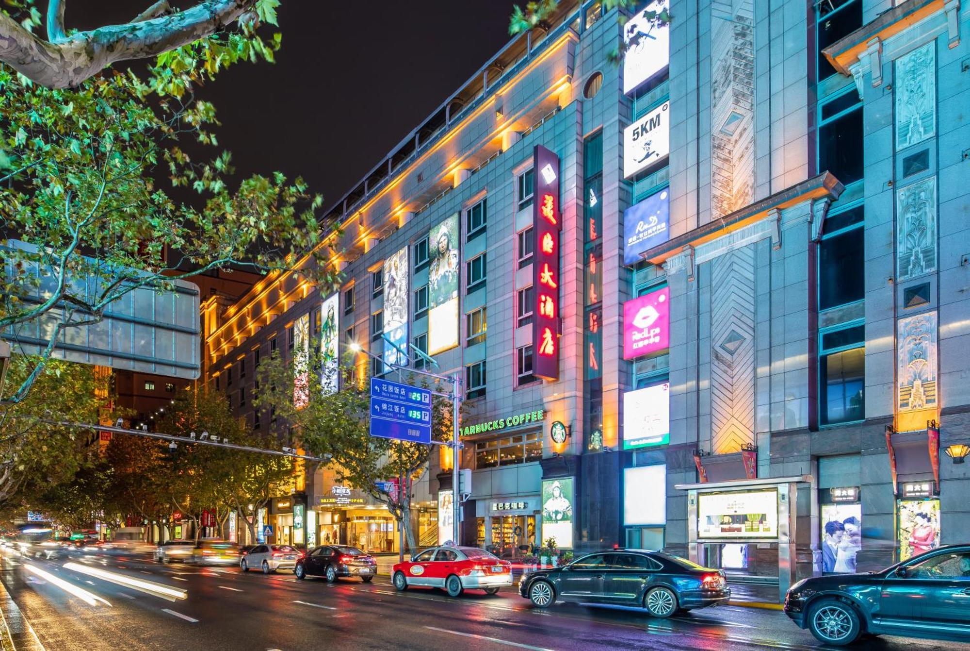 Mason Hotel Shanghai Exterior photo